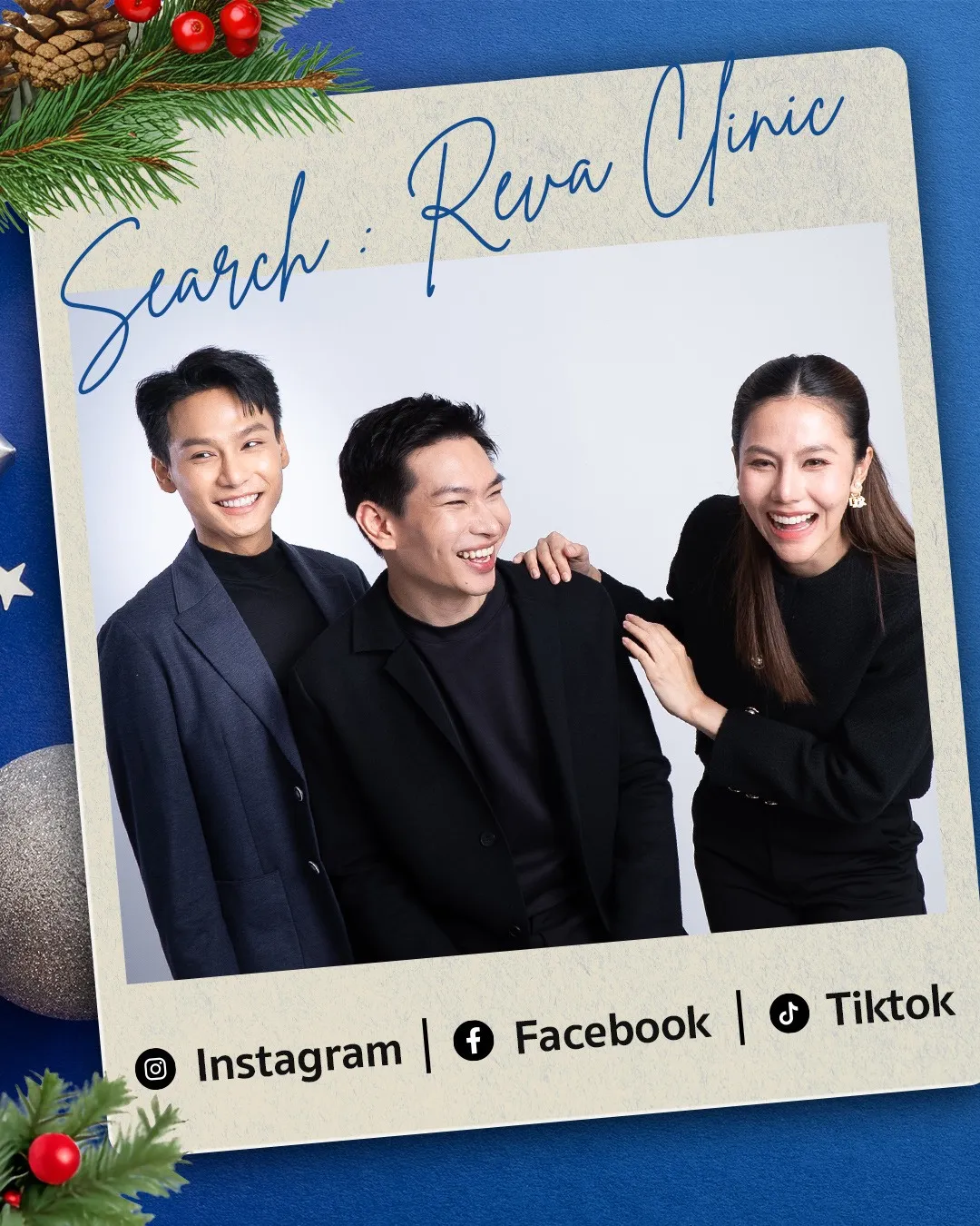 โปรแกรม Oligio X