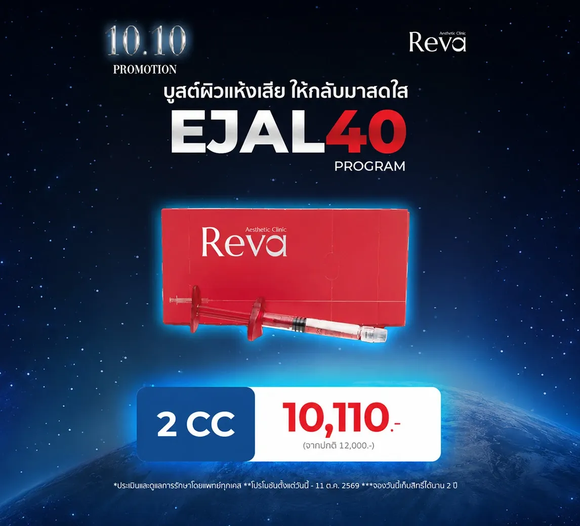 Program Ejal40
