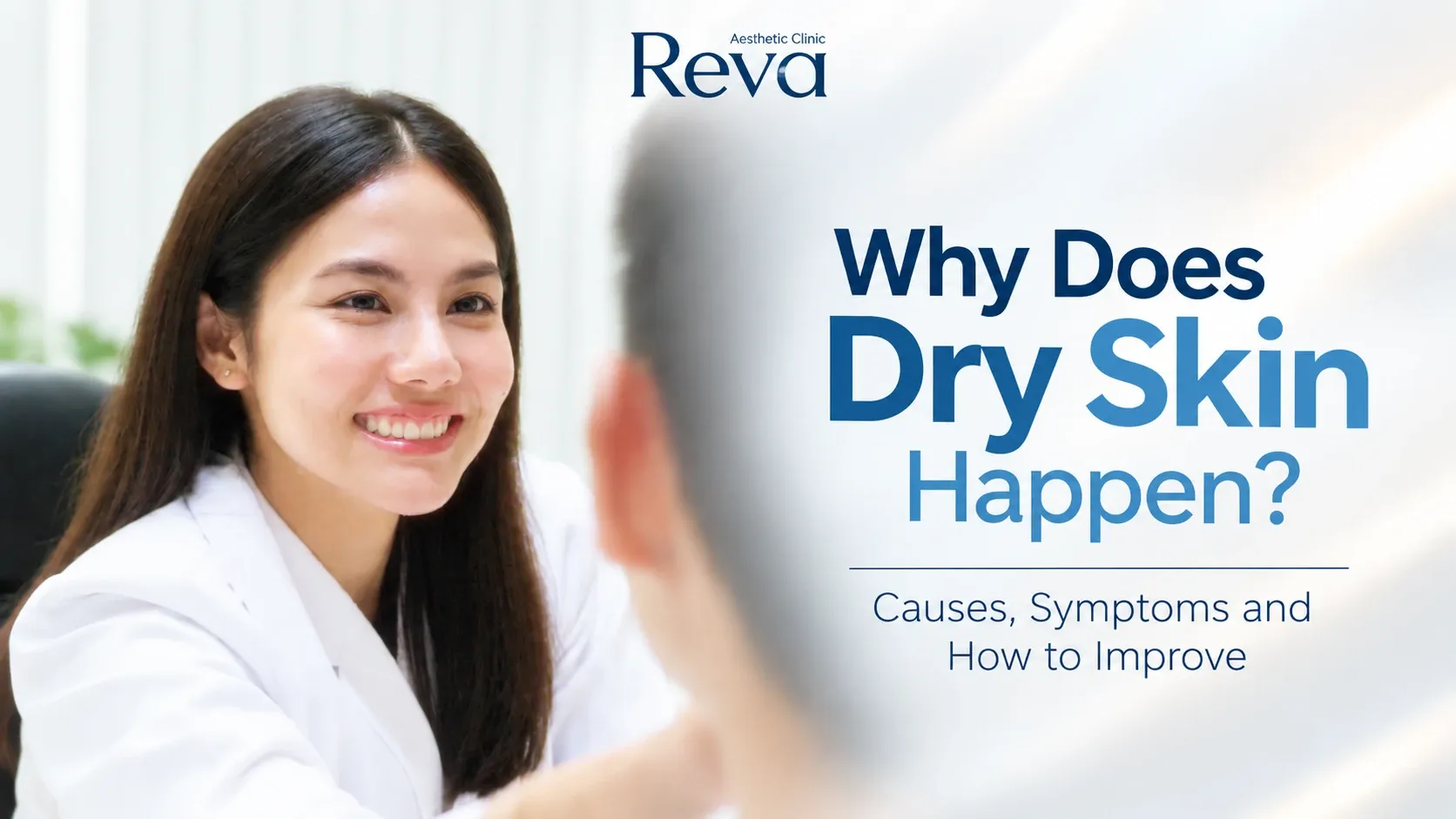 What Causes Dry Skin