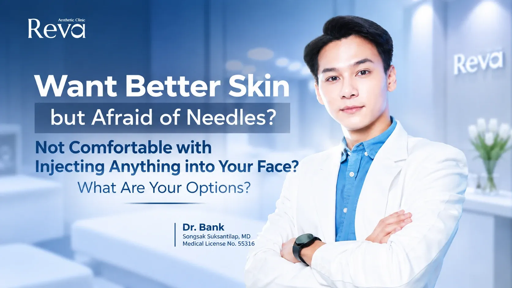 Afraid of Needles